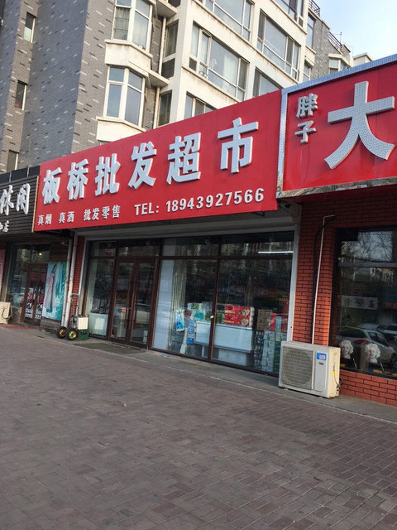 静乐县商贸公司的运营状况如何?这一问题牵动着当地居民的心。
